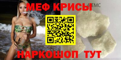 ГАЛЛЮЦИНОГЕННЫЕ ГРИБЫ Дубна