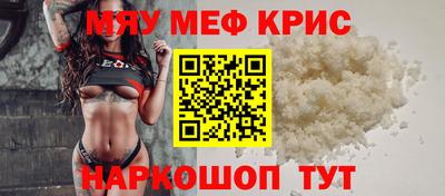 твердый Донской