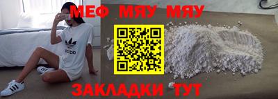 твердый Донской