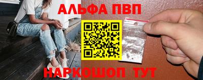 герыч Аргун