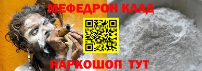 твердый Донской